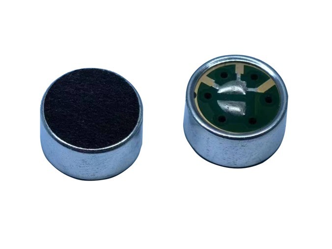 麦克风 SM9750473-B-F